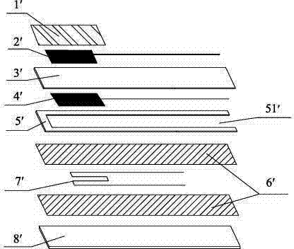 Planar oxygen sensor and method for producing same