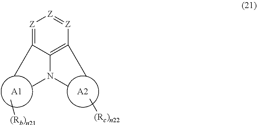 Organic electroluminescence device and electronic apparatus using the same