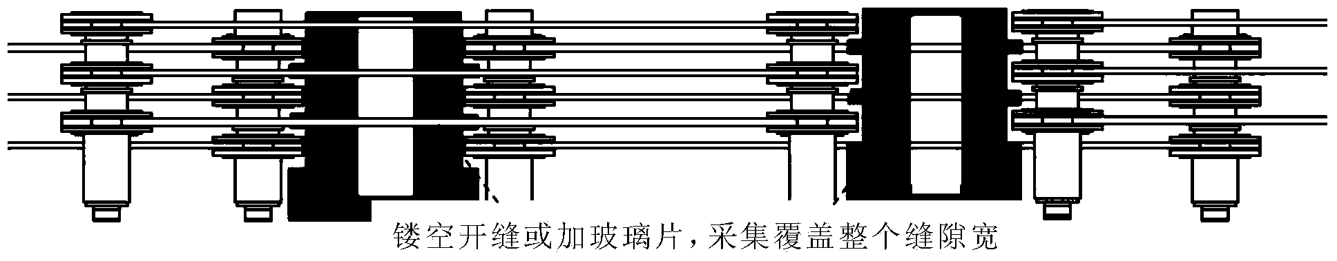 Detection device and method used for full-width discrimination of negotiable securities