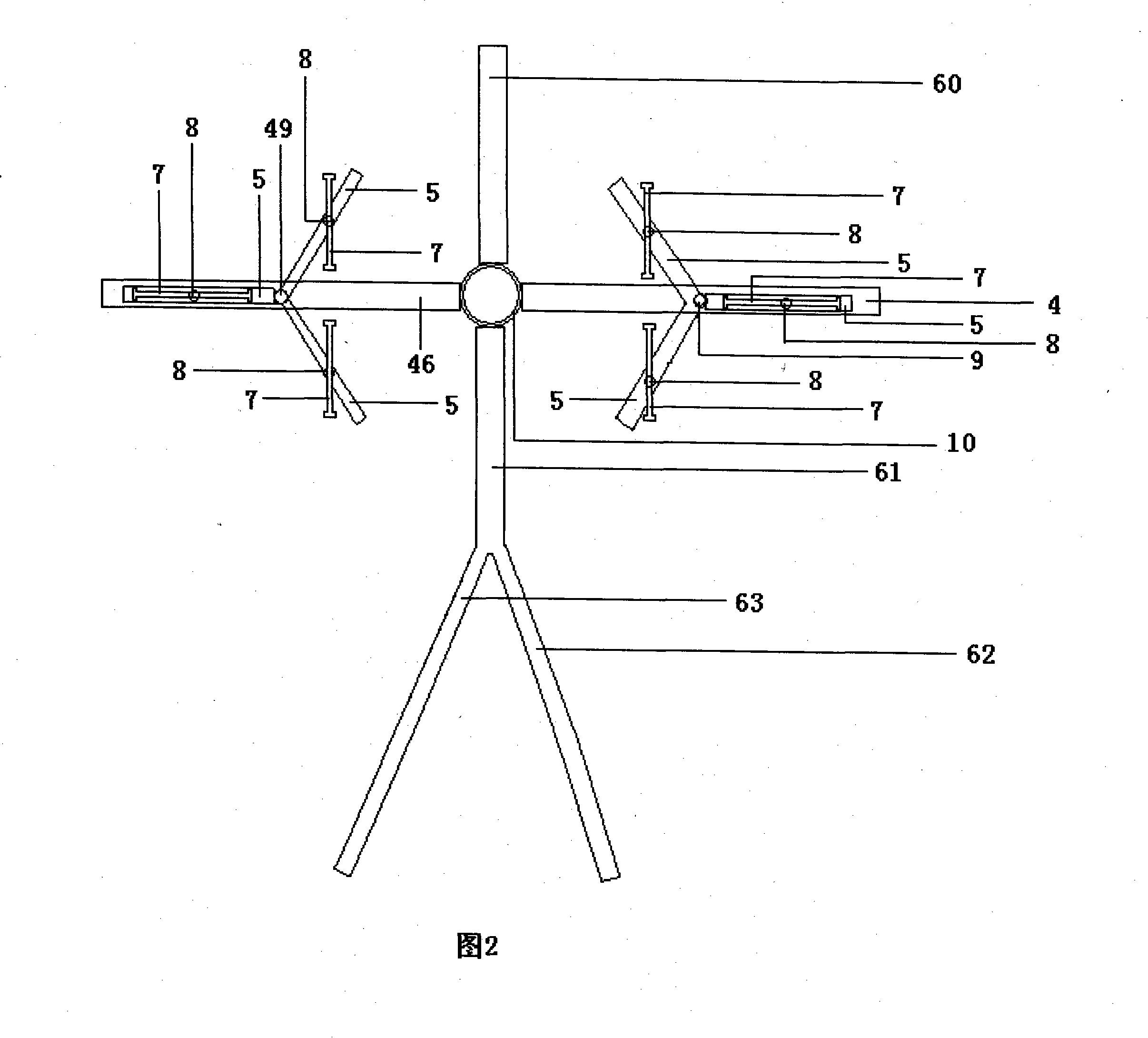 Flat-plate windmill