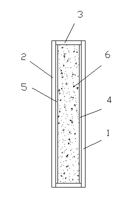 Metal sound-insulating door