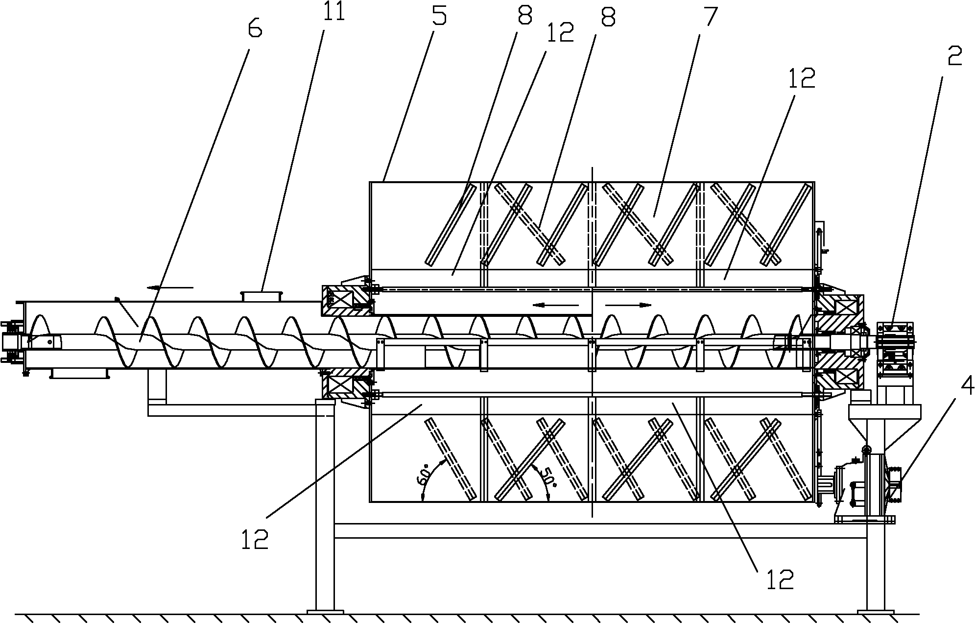 Material mixer