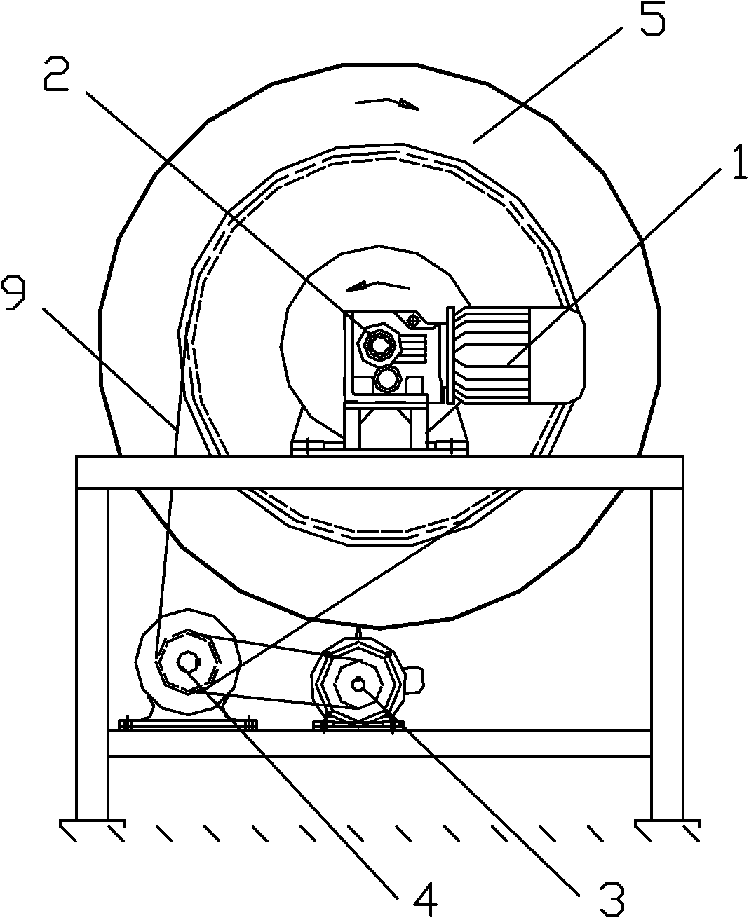 Material mixer