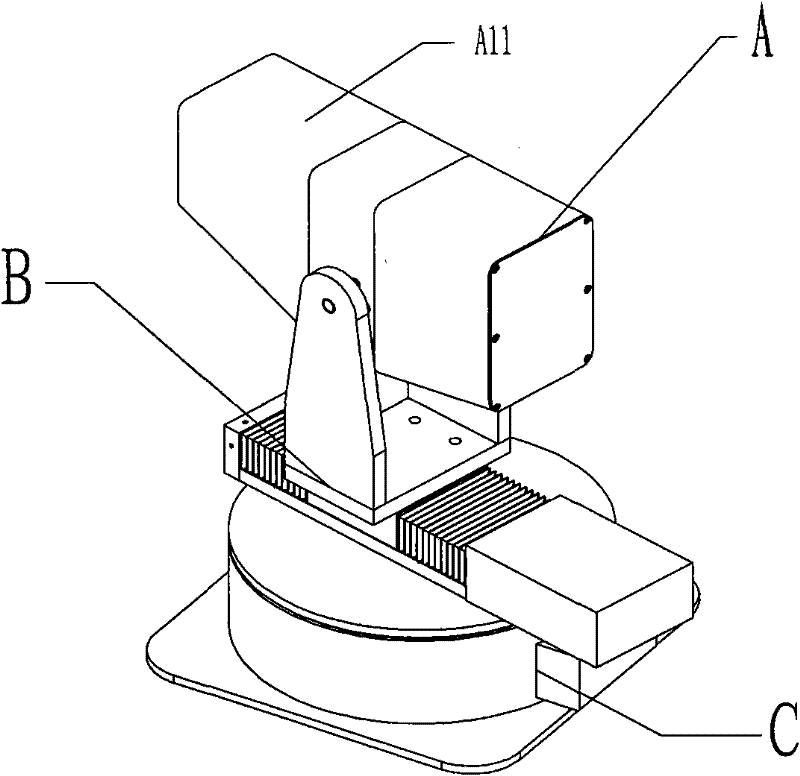 Abrasion detection device of mixed type rotary cutter