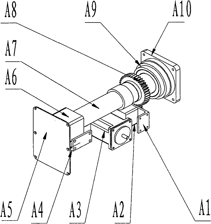 Abrasion detection device of mixed type rotary cutter