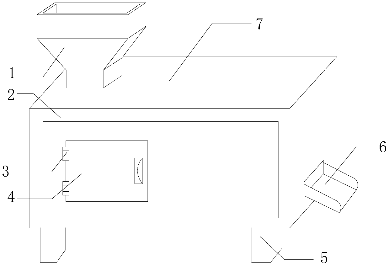 A crushing and vibrating Camellia oleifera peeling and seeding device for agricultural production