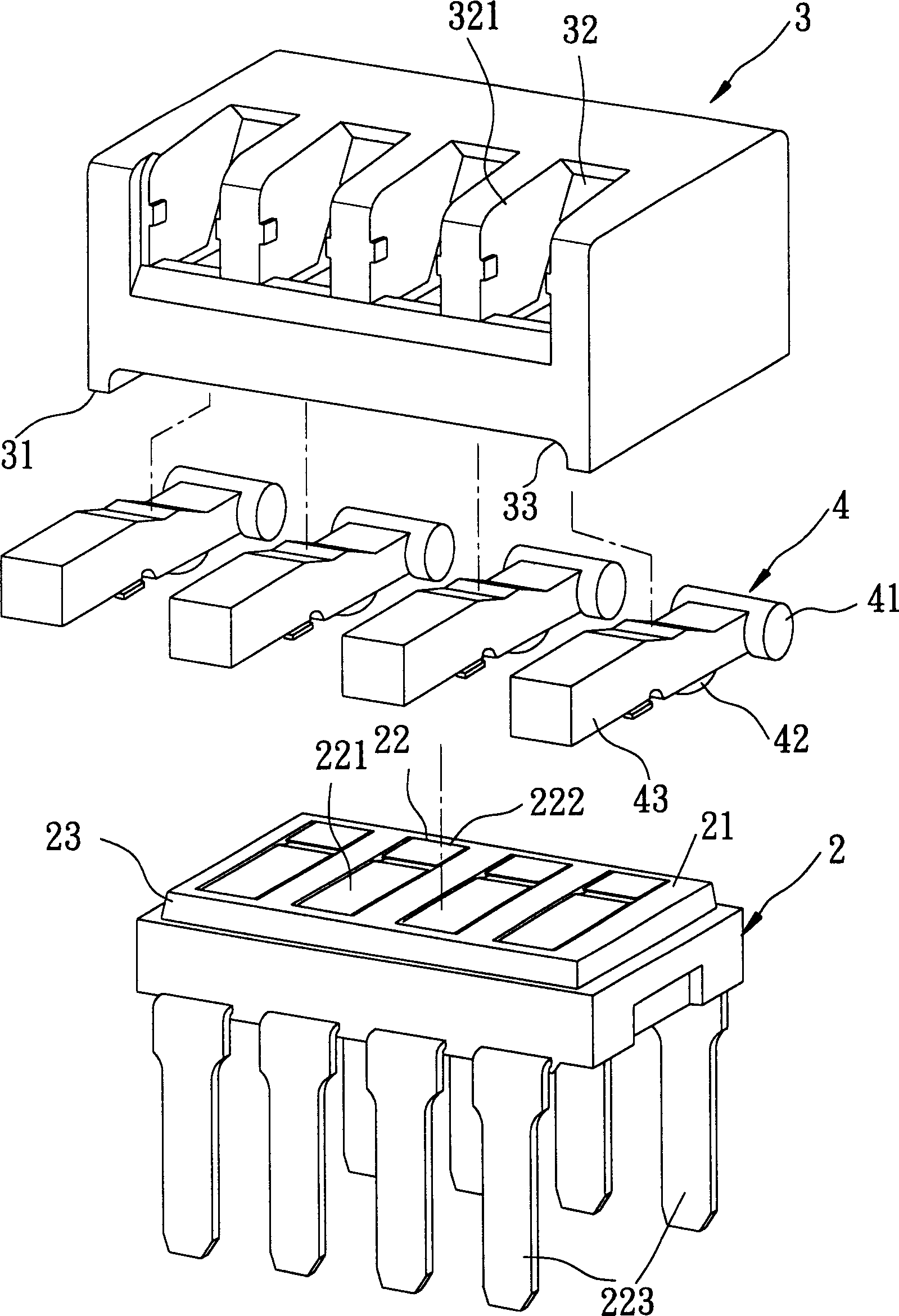 Program switch