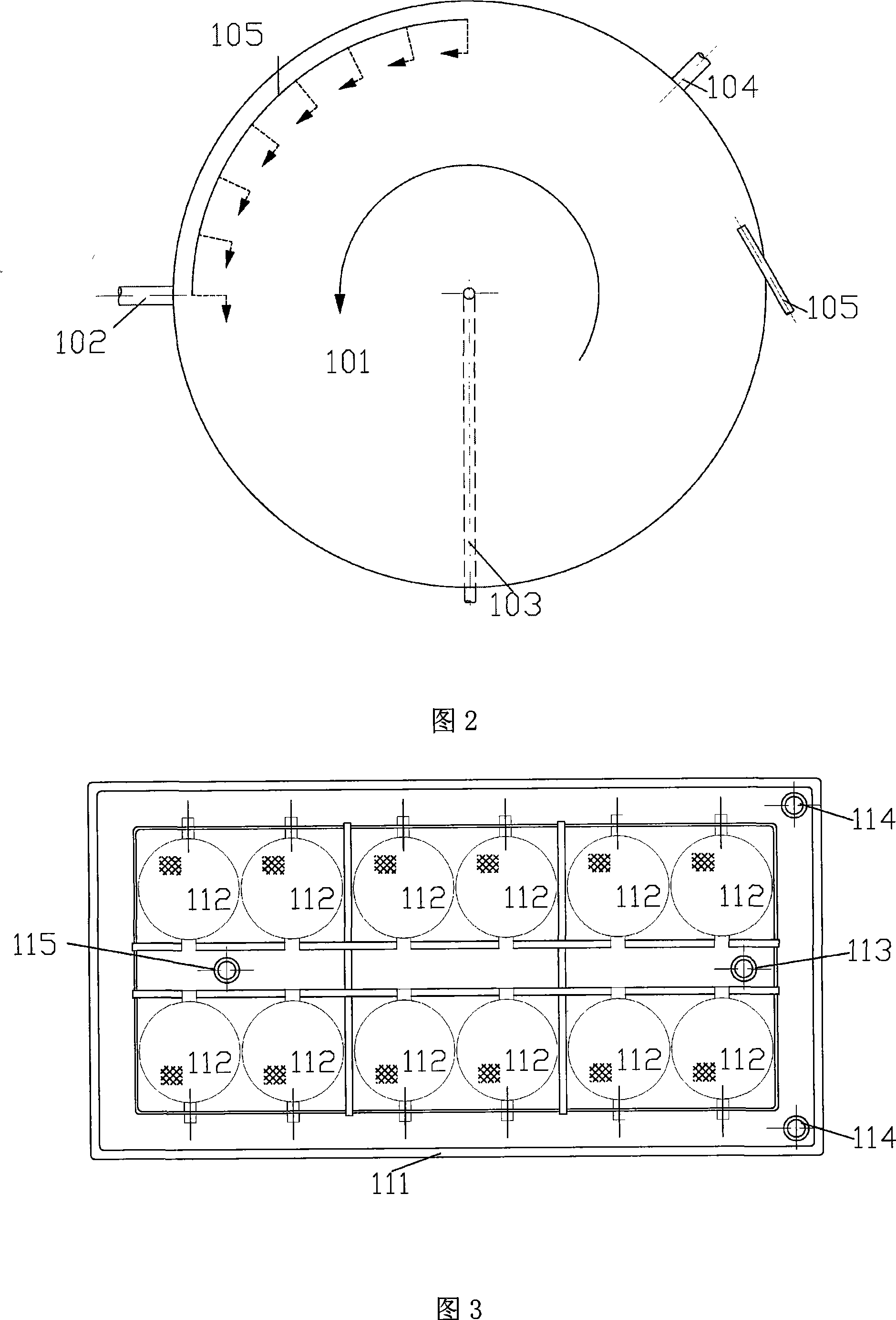 A system for aquiculture using recirculated water based on decline algae