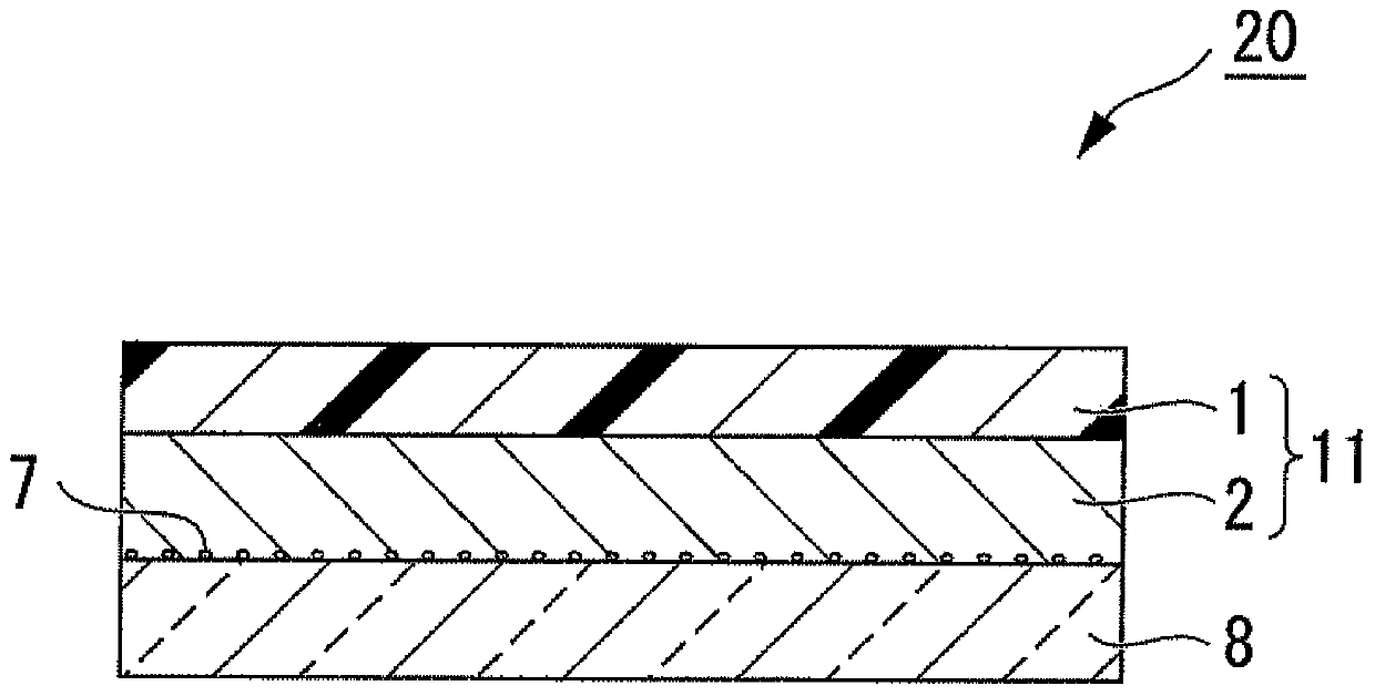 Surface protection film and optical part bonded with the surface protection film