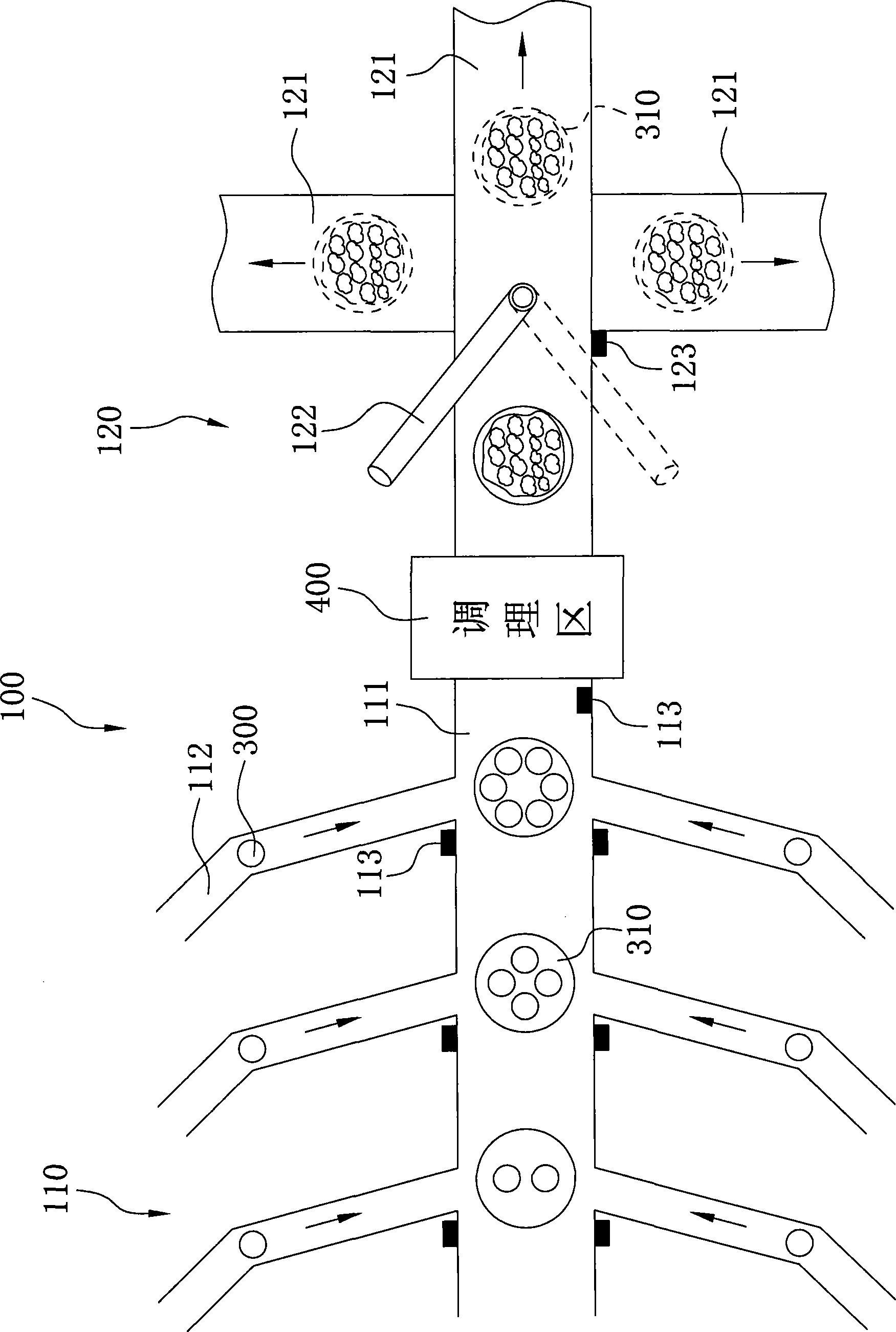 Restaurant supply system and method using wireless radio frequency identification