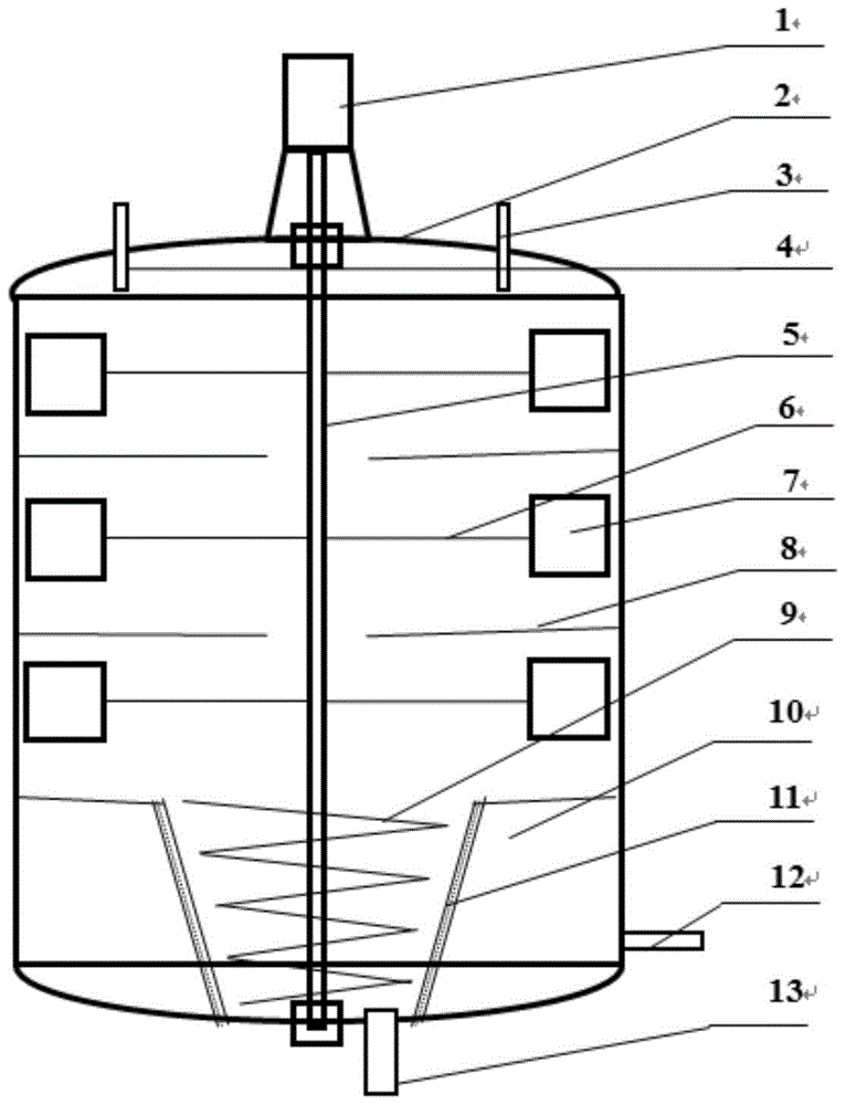 A reactor for liquid-solid two-phase continuous reaction and on-line separation