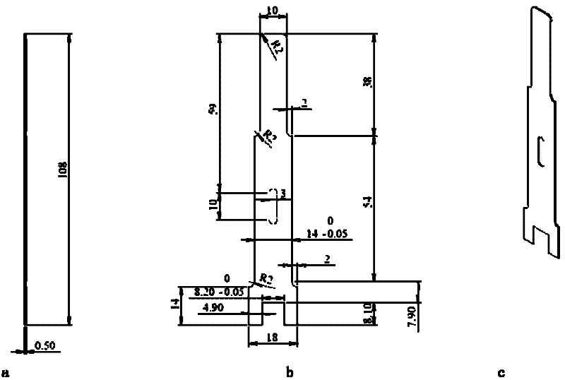 Telescopic U-shaped border blackbody field stop capable of controlling temperature