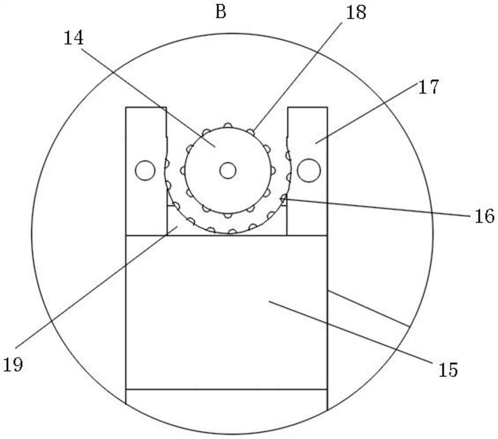 Novel heavy cutter ring and production process thereof