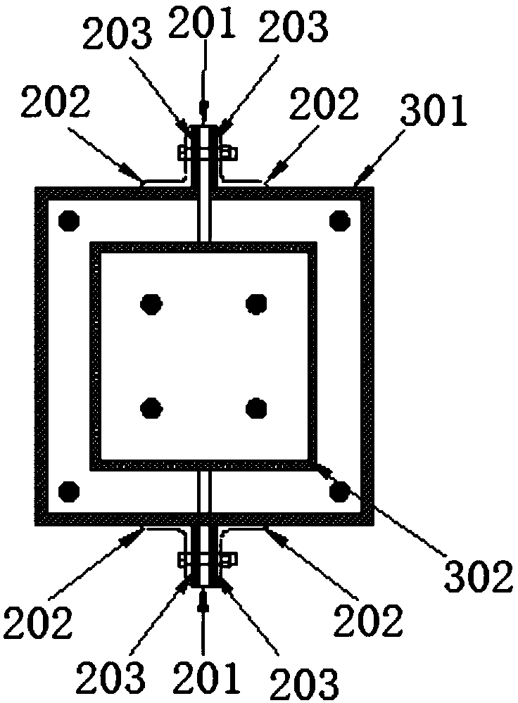 Two-stage performance target self-resetting friction type energy consumption support