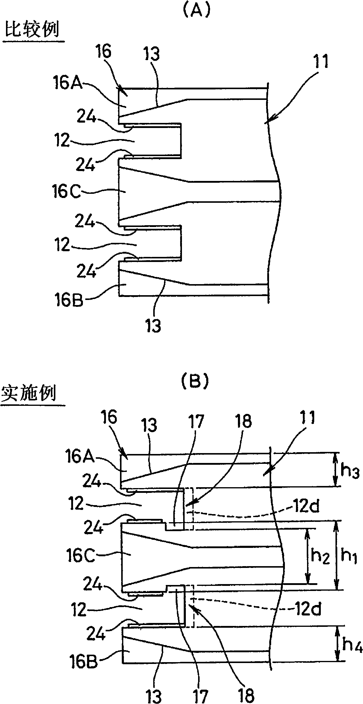 Ramp for magnetic disc apparatus