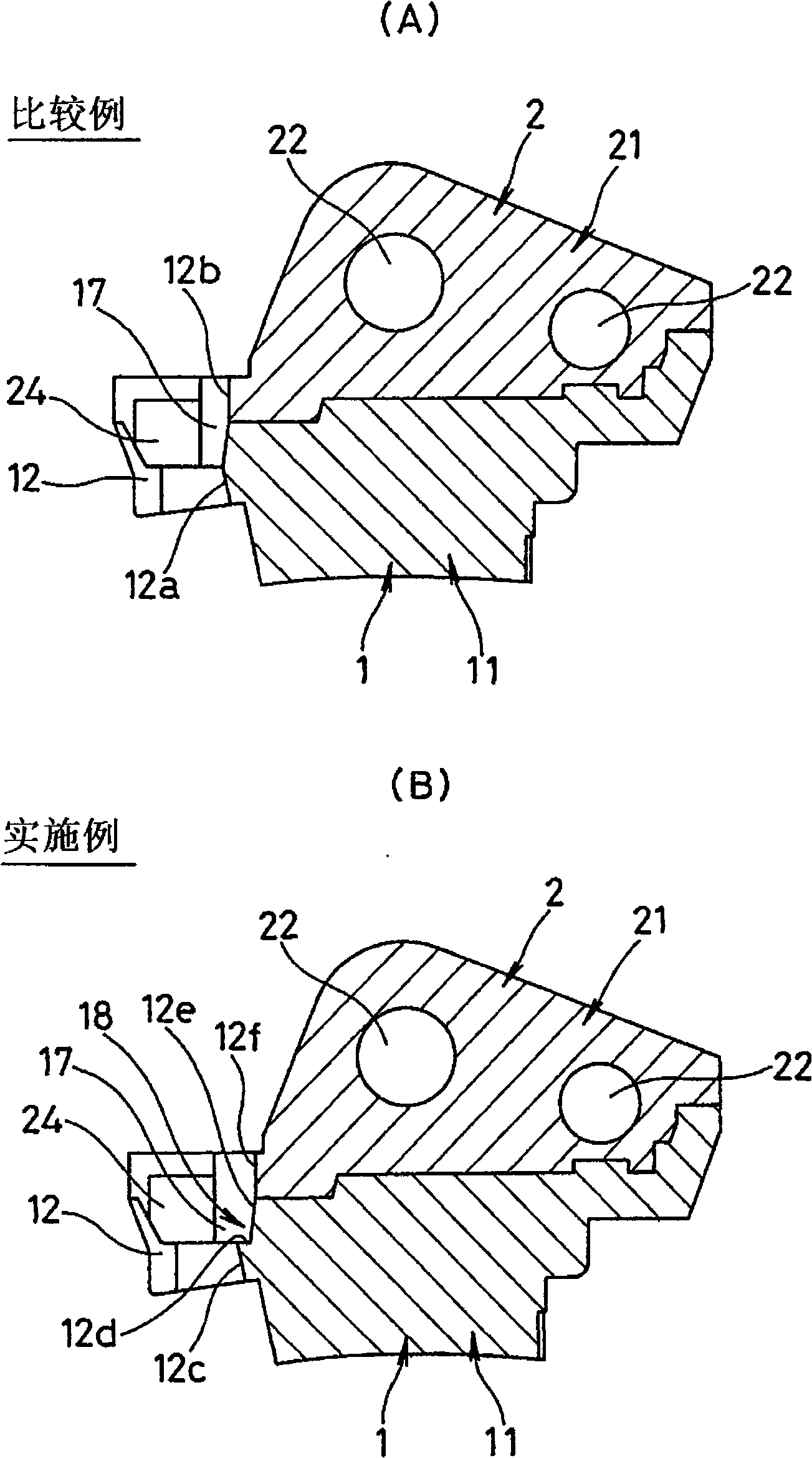 Ramp for magnetic disc apparatus