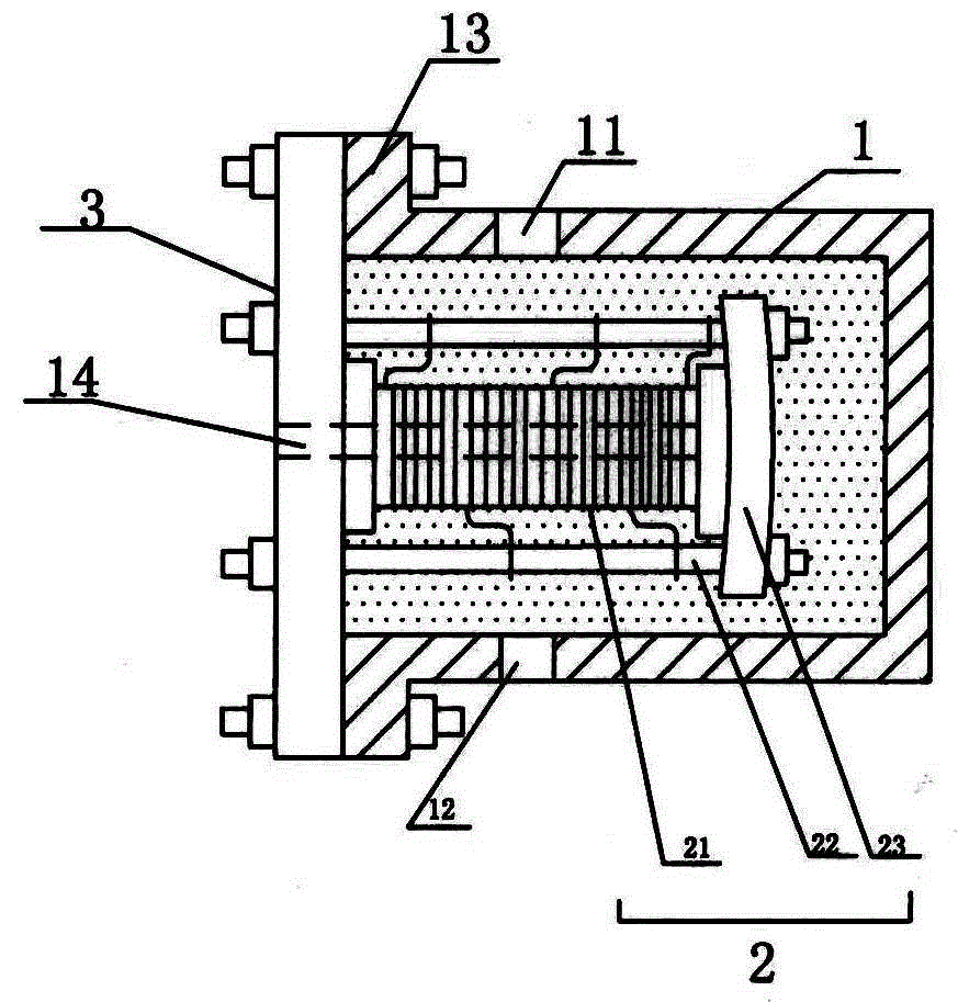 Super capacitor