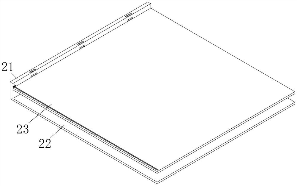 Processing technology of electrolytic aluminum