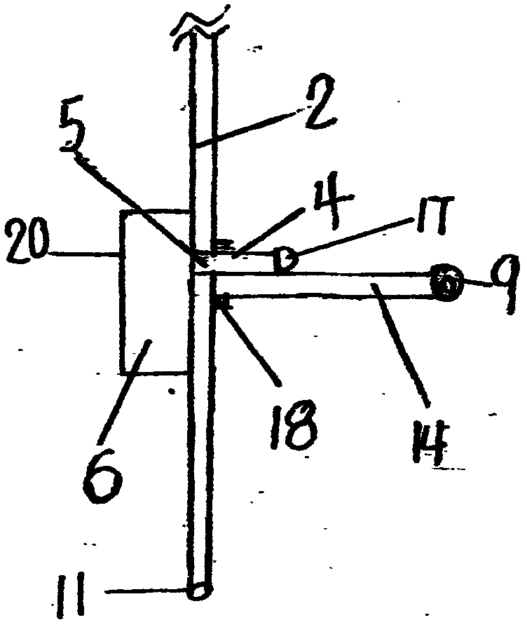 Finishing device with sensitive switch