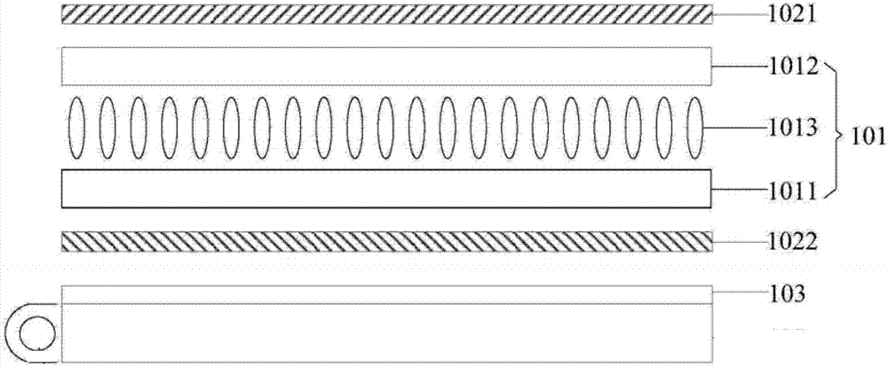 Liquid crystal display panel and liquid crystal display