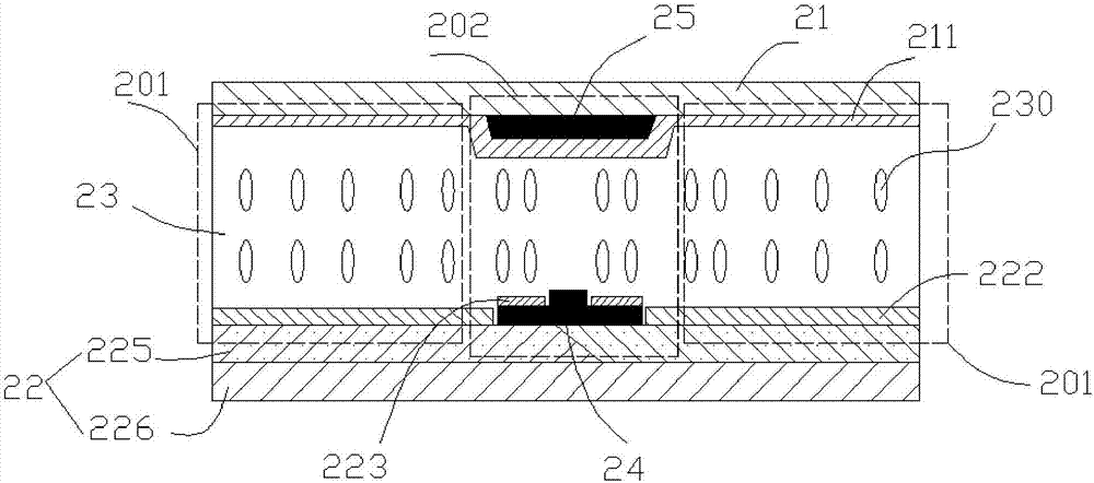 Liquid crystal display panel and liquid crystal display