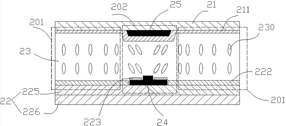 Liquid crystal display panel and liquid crystal display