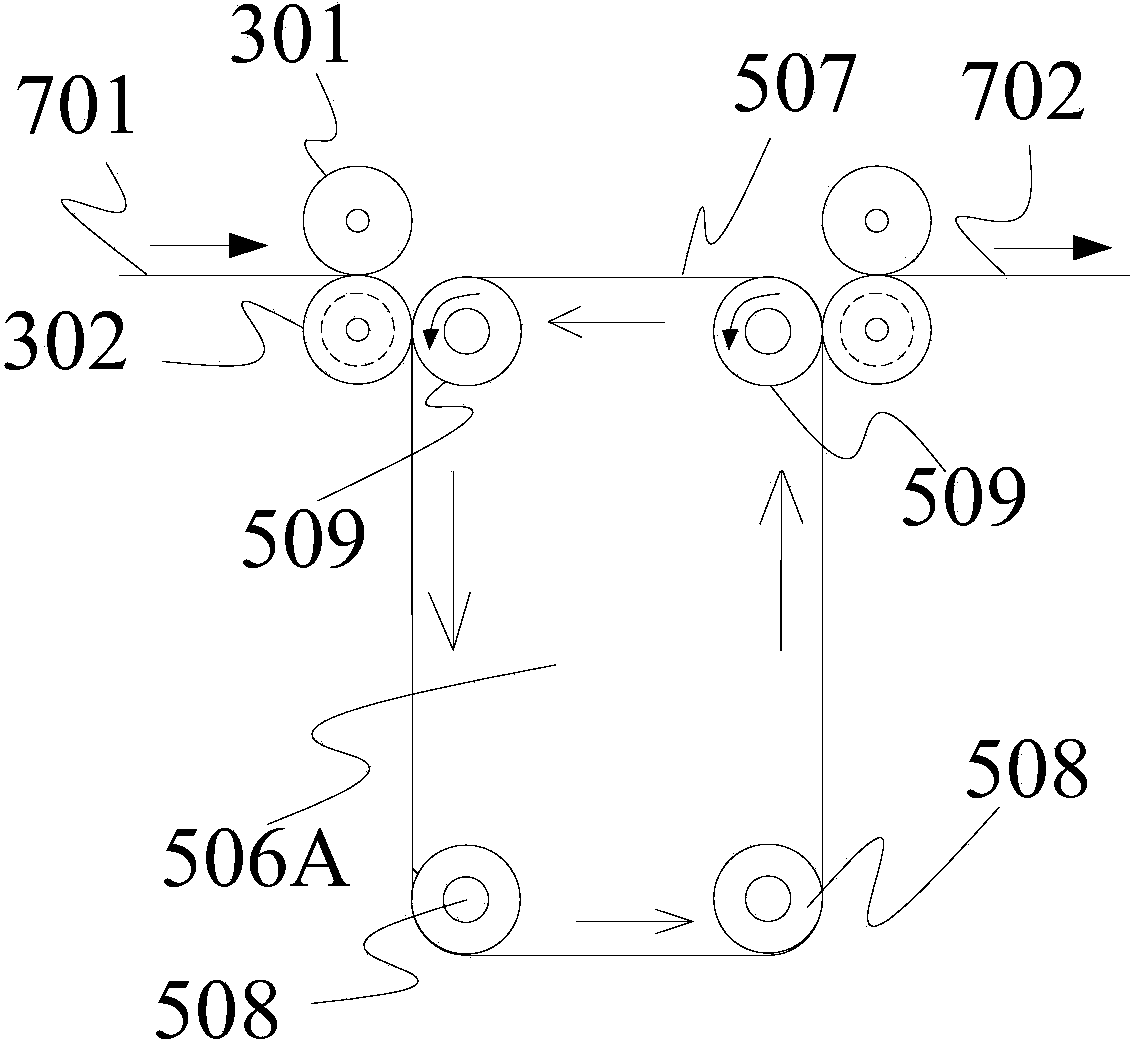 Electroplating bath