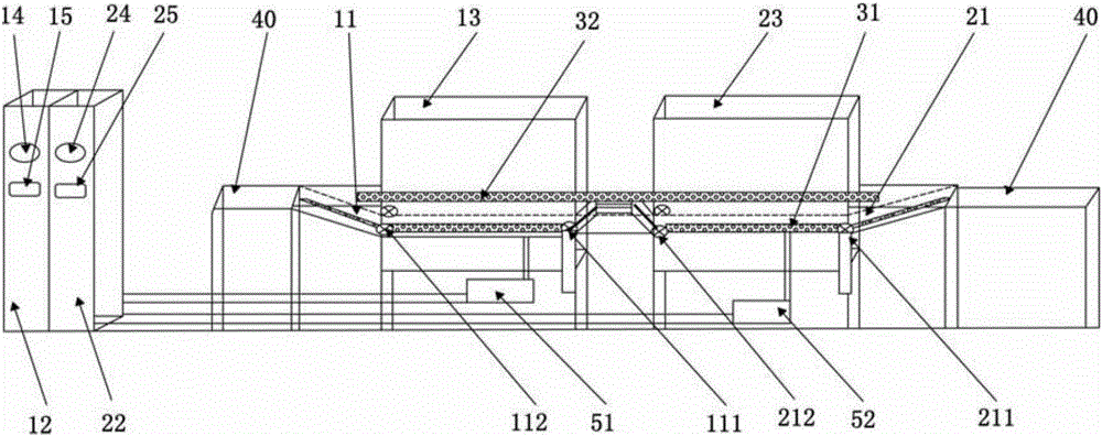 Immersion type fruit and vegetable pre-cooling machine