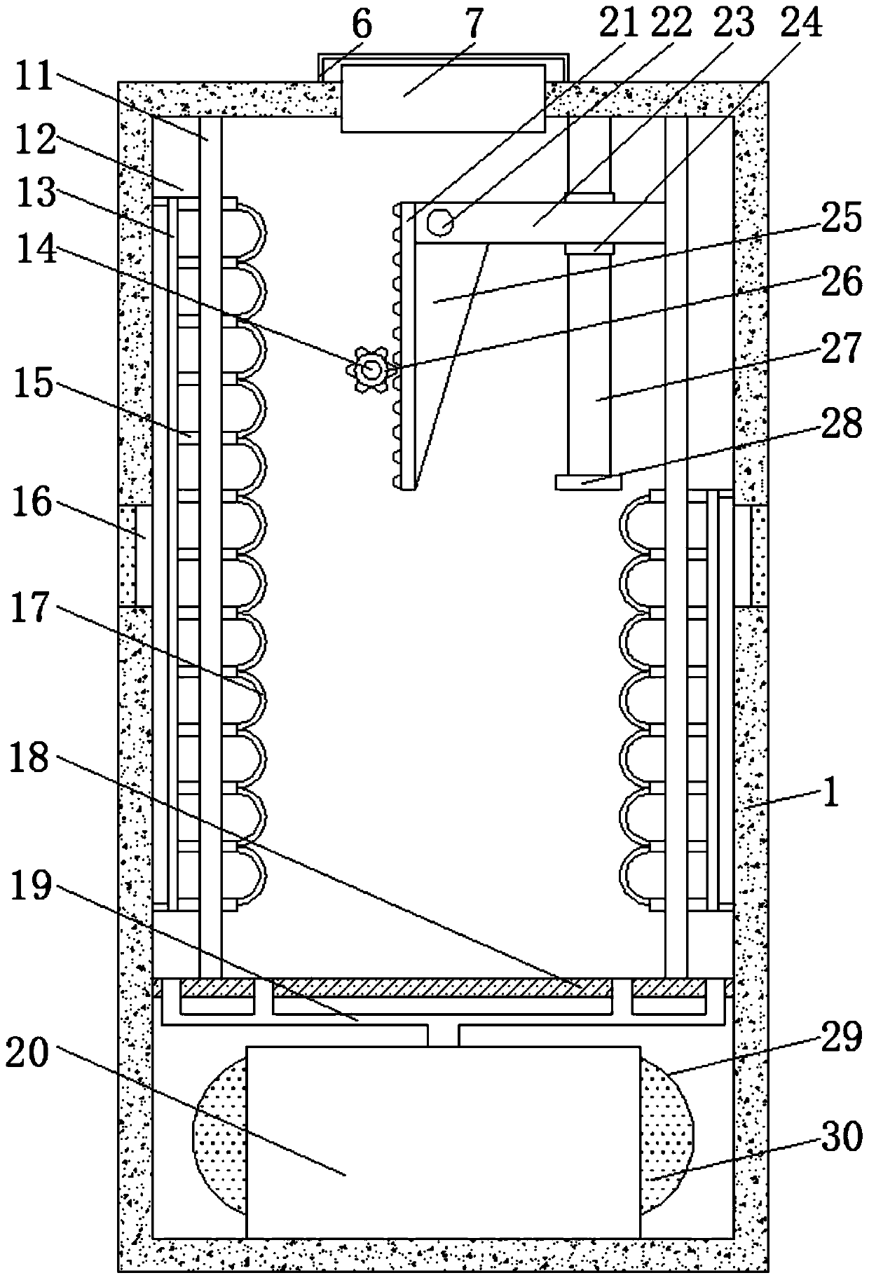 Internet-based business information query system