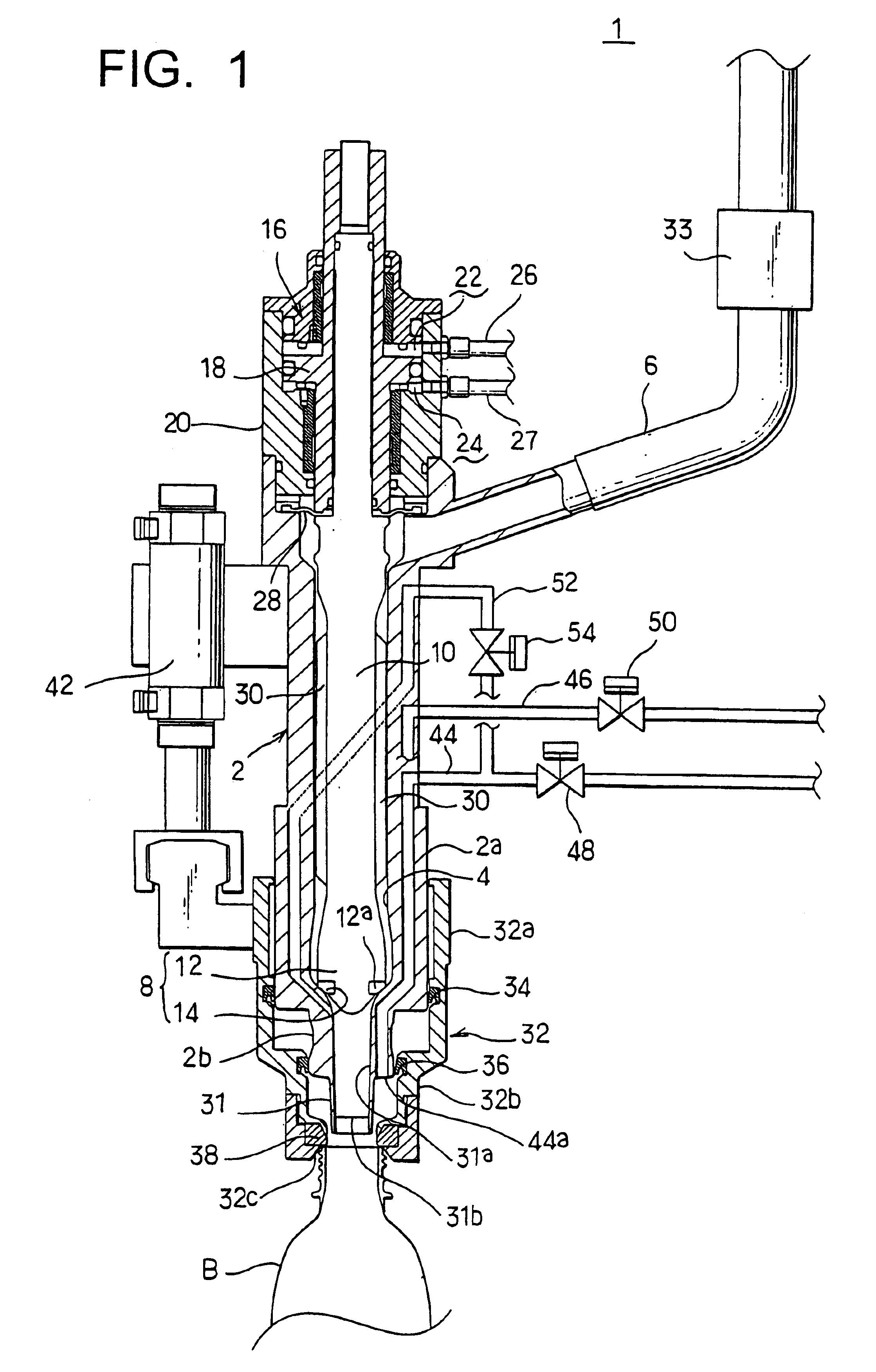 Filling valve