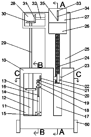 Efficient and accurate punching device for wallboard