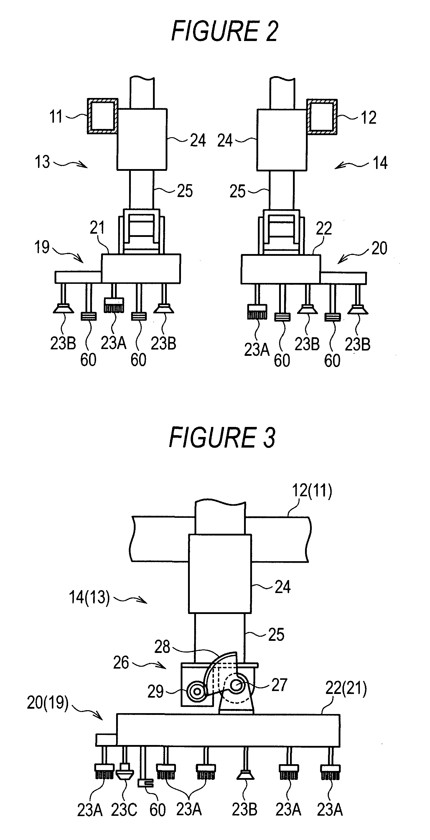 Plate material conveying device