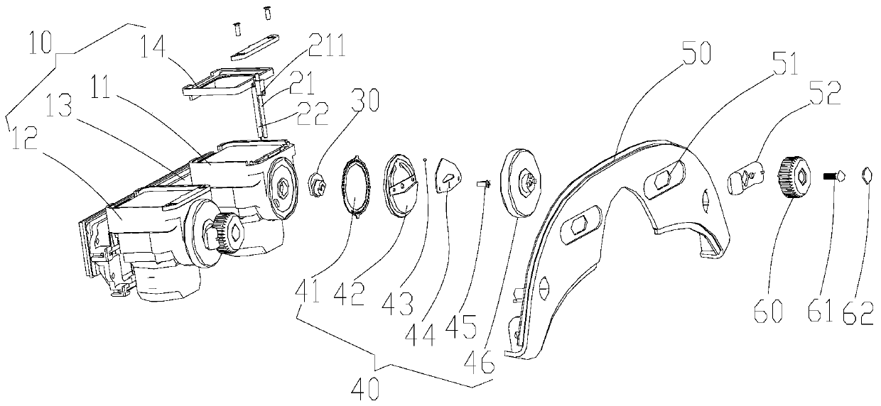 a head-mounted display