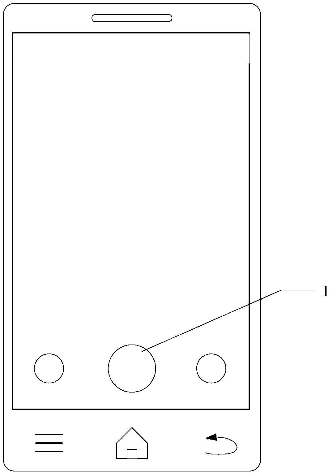 File locking method and device