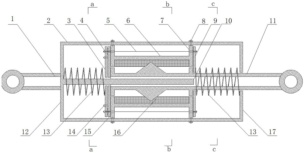 Reset shape memory alloy-extrusion type lead composite energy consumption damper