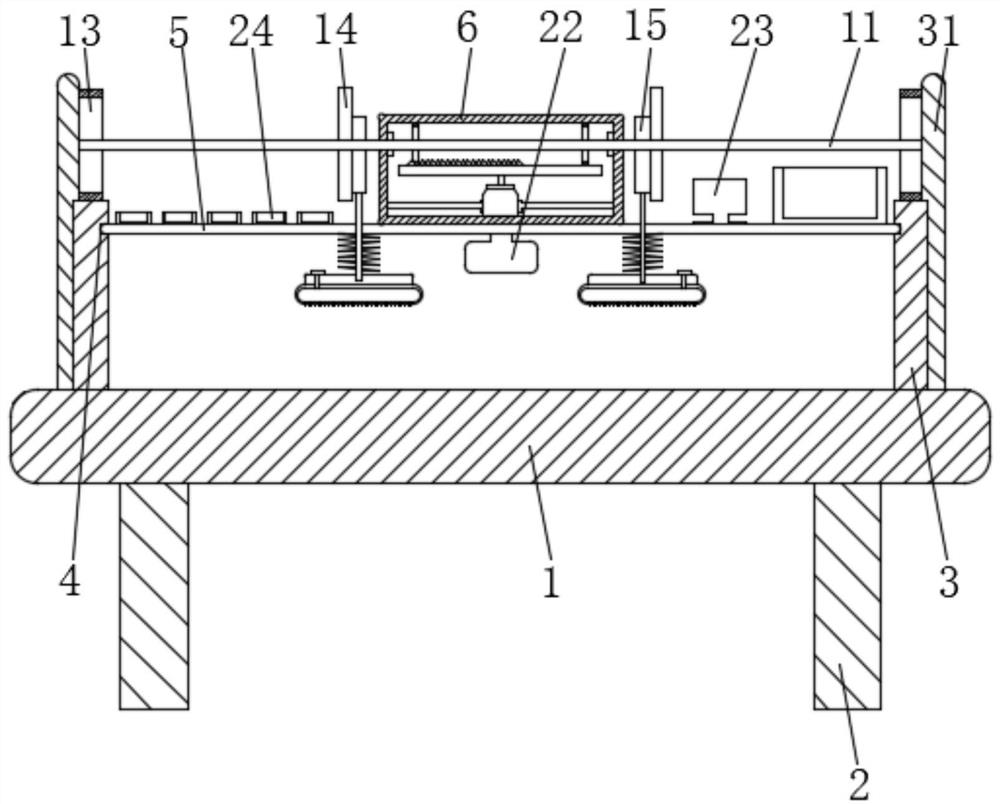 Cardiology Nursing Bed