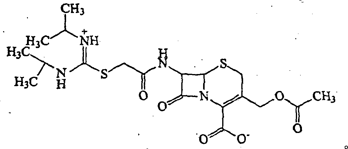 Cefathiamidine freeze-dried powder injection and preparing method thereof