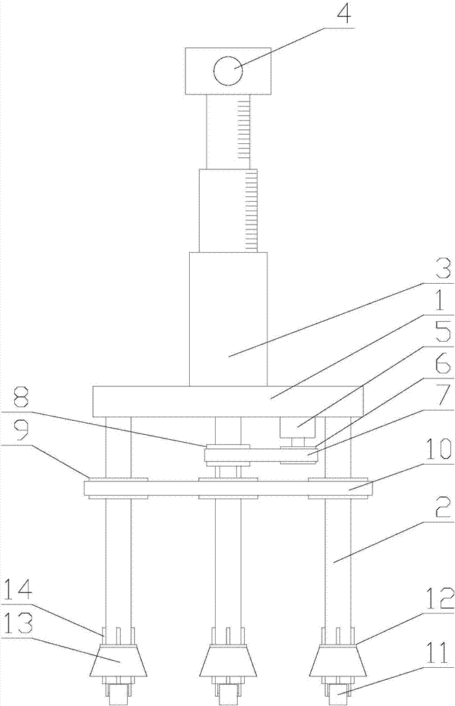 Scaled automatic Anping laser level adjustable support frame