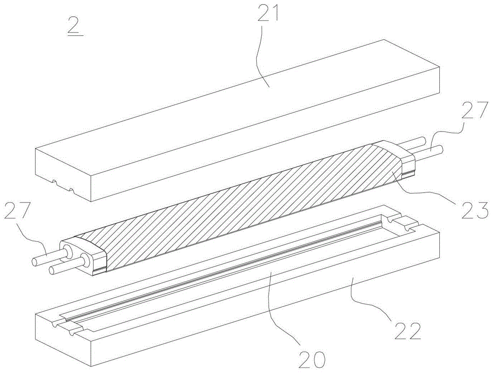 Antenna and its radome as well as the mold and molding process of the radome