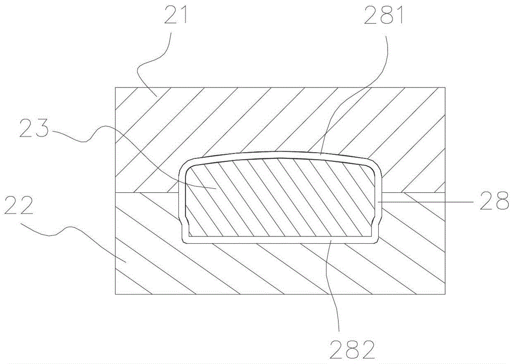 Antenna and its radome as well as the mold and molding process of the radome