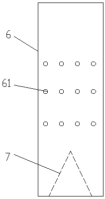 Acid-base tank