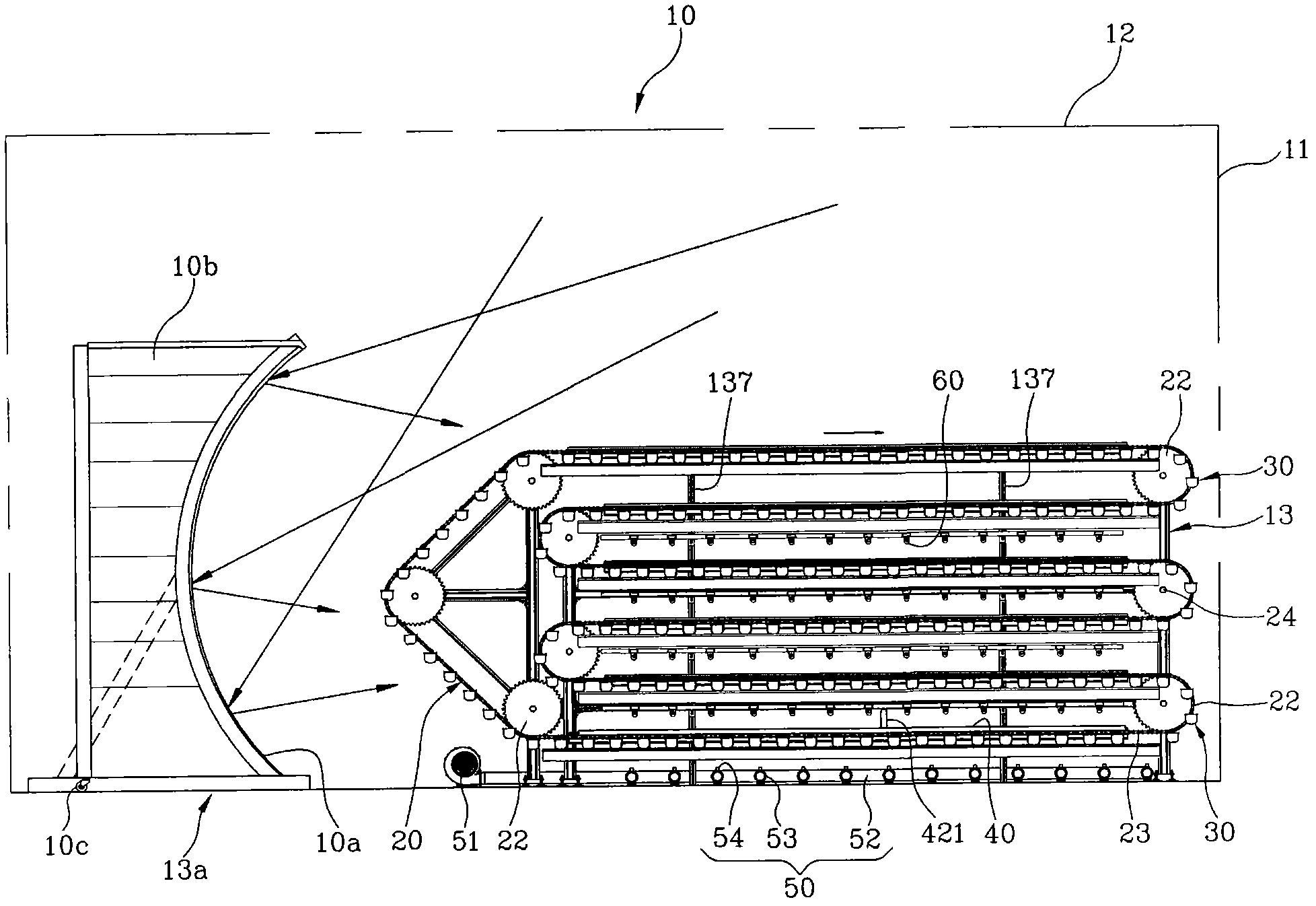 Plant cultivation system