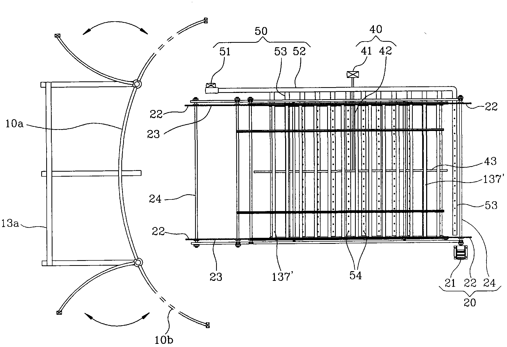 Plant cultivation system