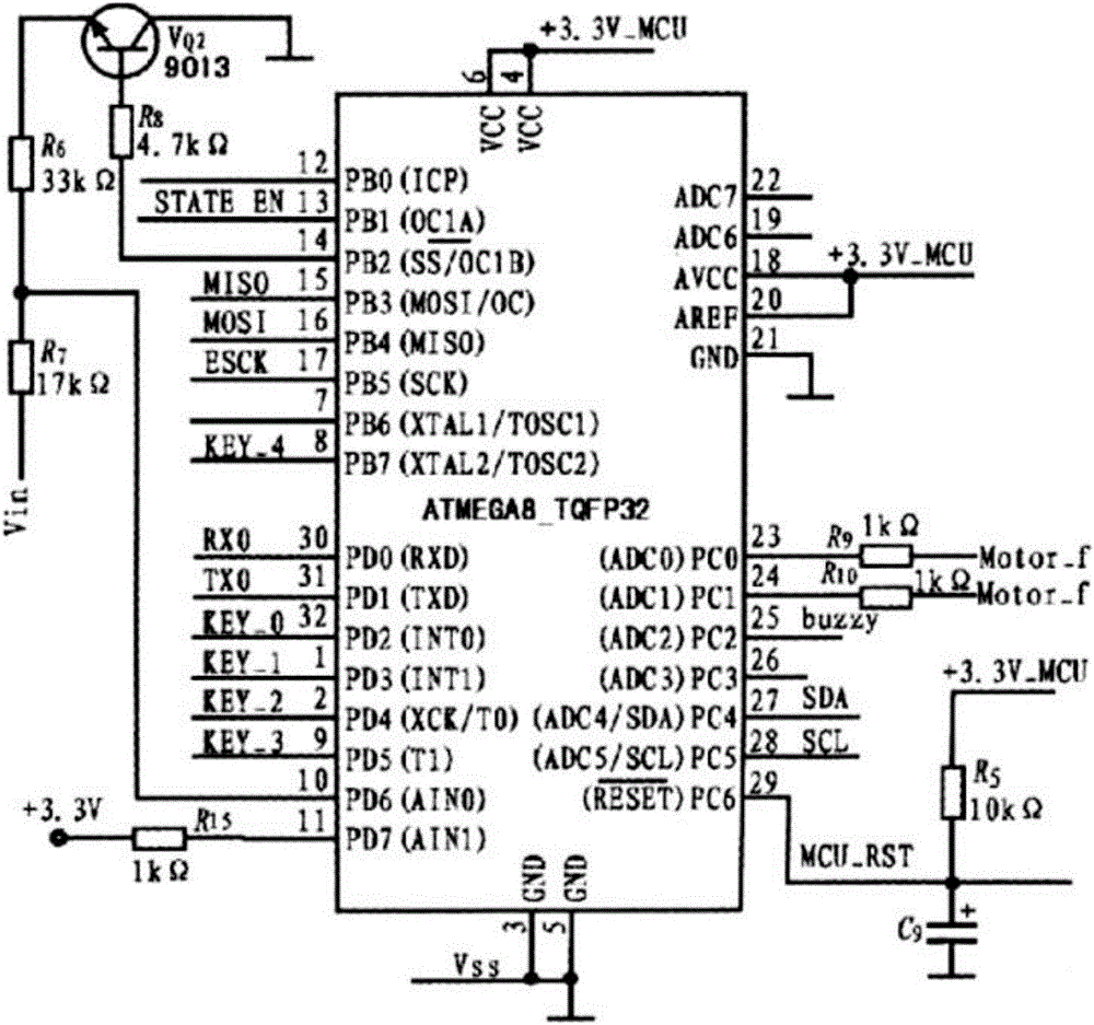 Multifunctional intercommunication system for building engineering