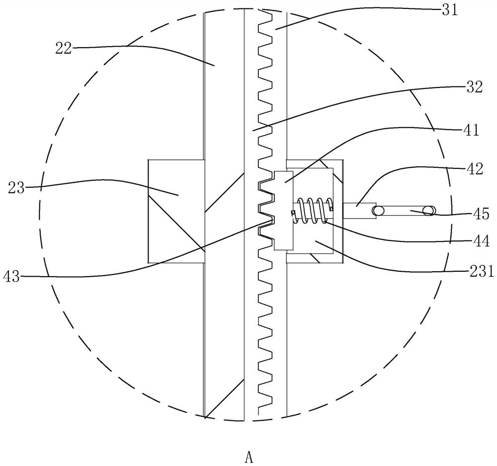 Survey equipment and survey method for geological survey