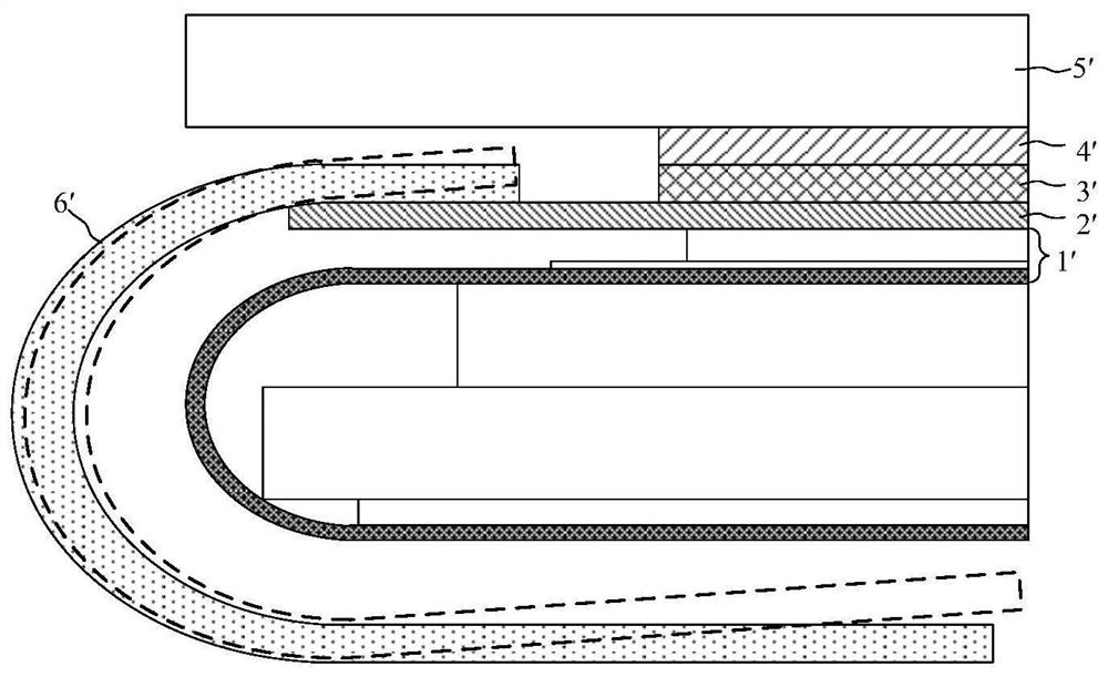 Touch display device