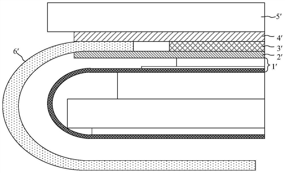 Touch display device