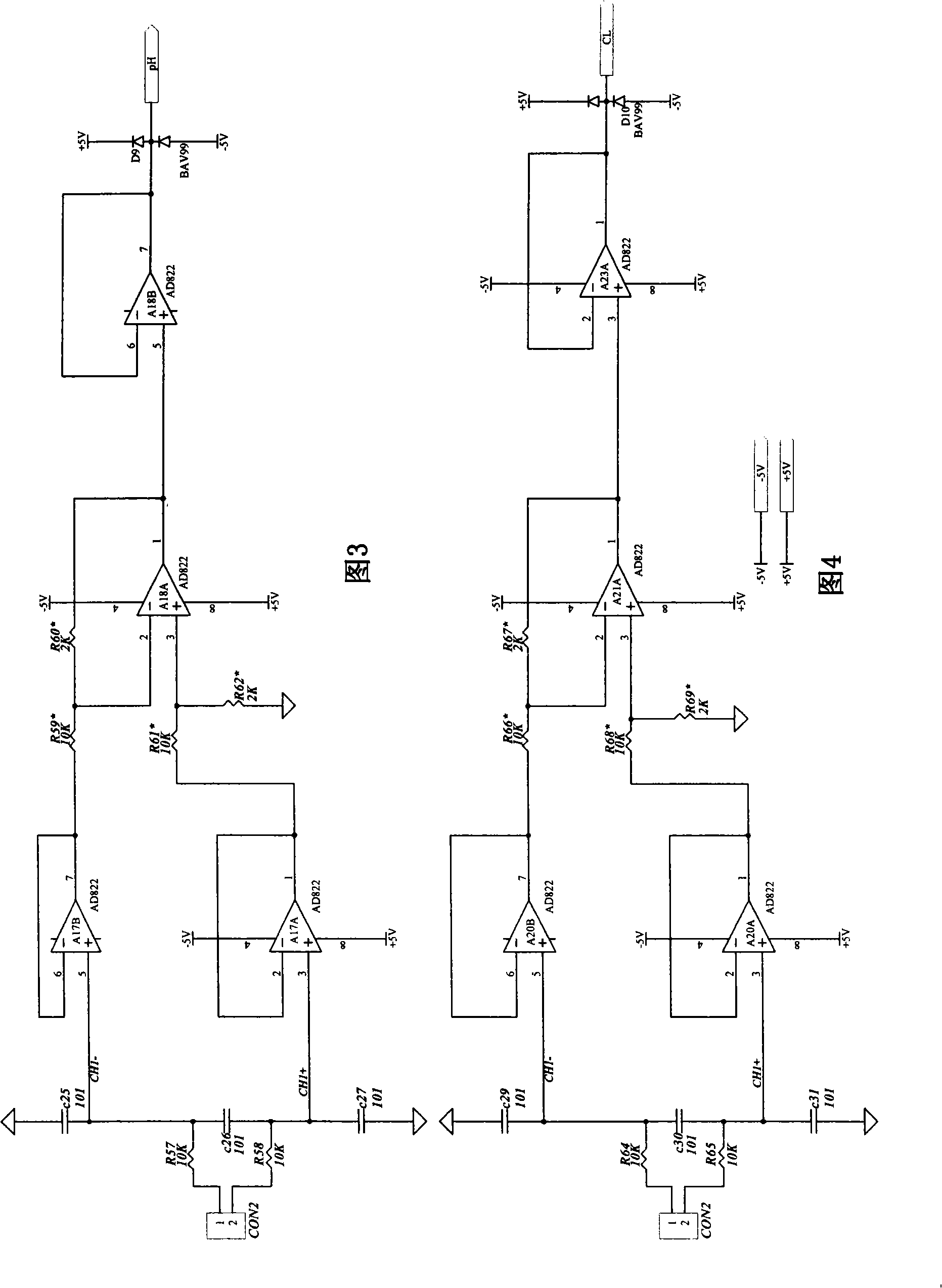 Corrosion on-line monitoring system for reinforced bar in concrete