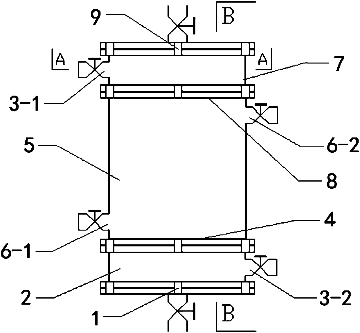 Advanced oxidation reactor for activating PS (persulfate) based on MOFs (Metal organic Framework) and method for treating wastewater by using reactor