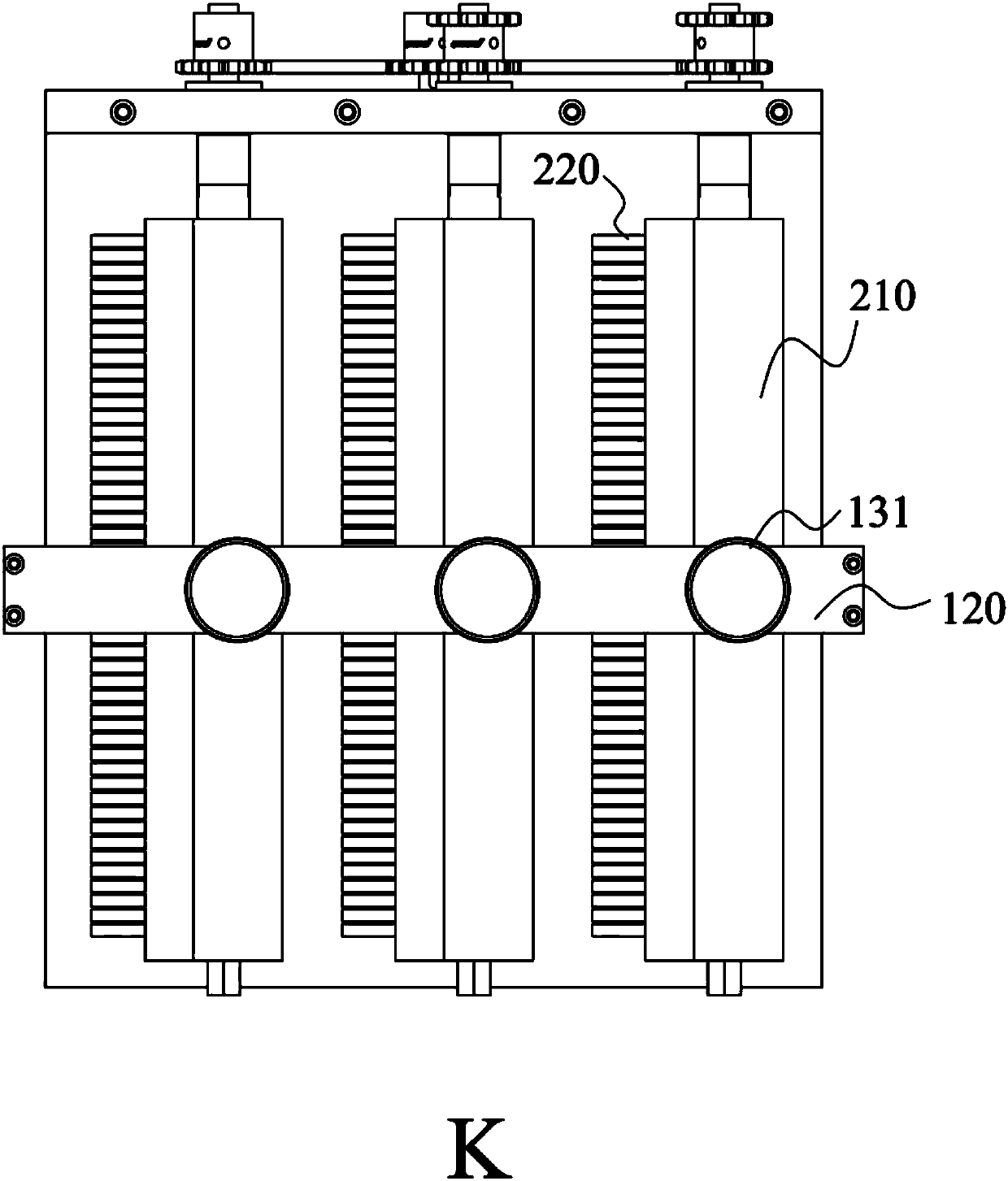 Rotary correcting device for gem machining row body